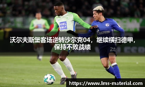 zoty中欧