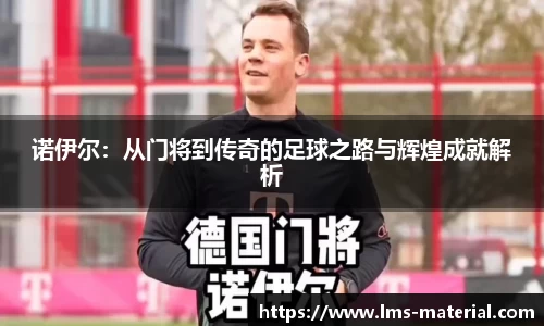 zoty中欧