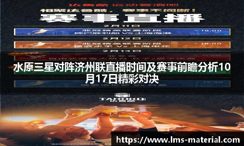 zoty中欧官方app下载