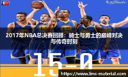 zoty中欧官网