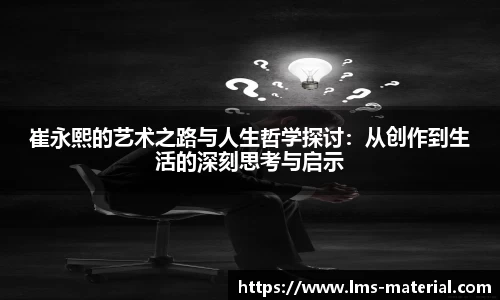 zoty中欧