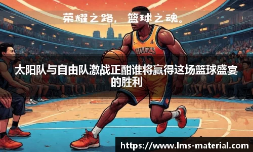 zoty中欧官方app下载