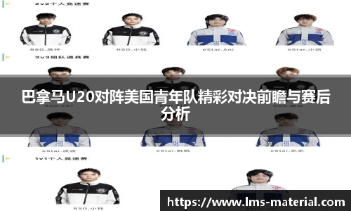 zoty中欧官方app下载