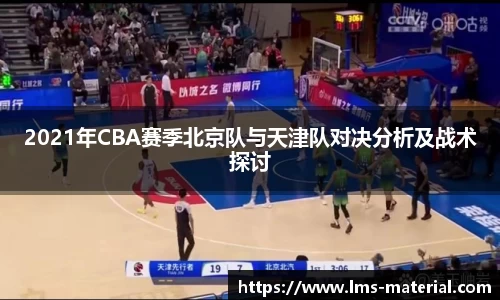 zoty中欧