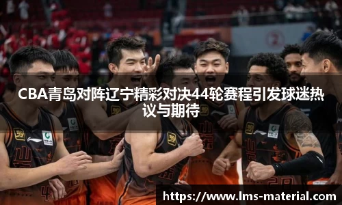 zoty中欧官方网站