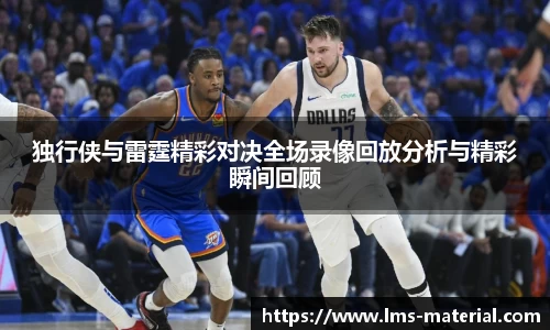 zoty中欧官方app下载
