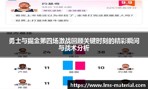 zoty中欧