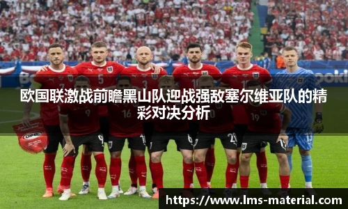 zoty中欧官网