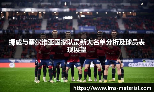 zoty中欧官方app下载