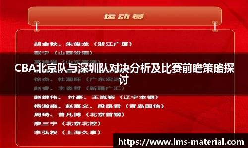 zoty中欧官网