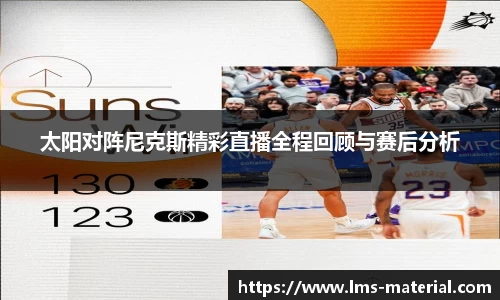zoty中欧官网