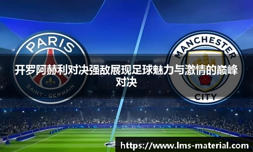 zoty中欧官网