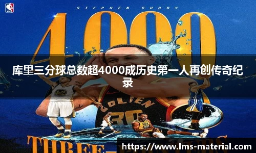 zoty中欧