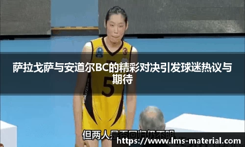 zoty中欧官网