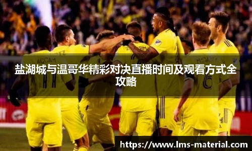 zoty中欧官方网站