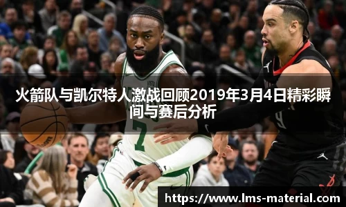 zoty中欧官方app下载