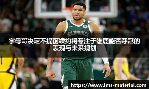 zoty中欧官方网站
