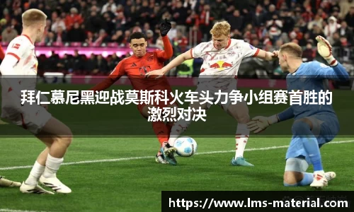 zoty中欧官方网站