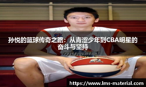 zoty中欧官方网站