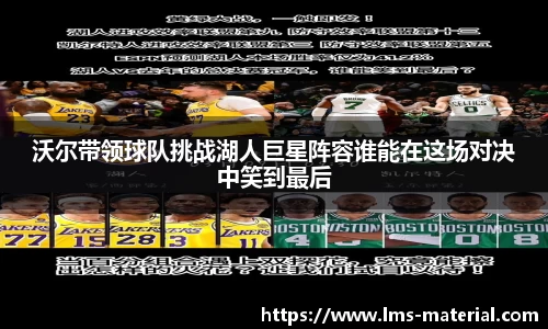 zoty中欧