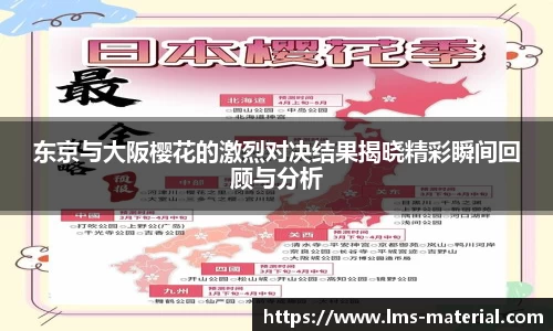 zoty中欧