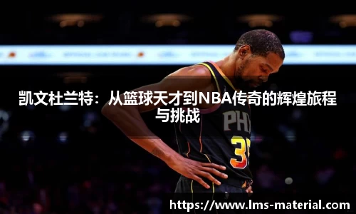 zoty中欧官网