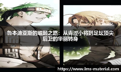 zoty中欧官方app下载