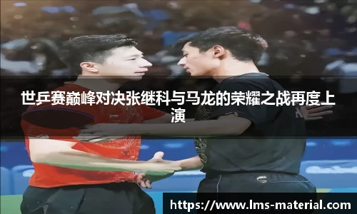 zoty中欧官方网站