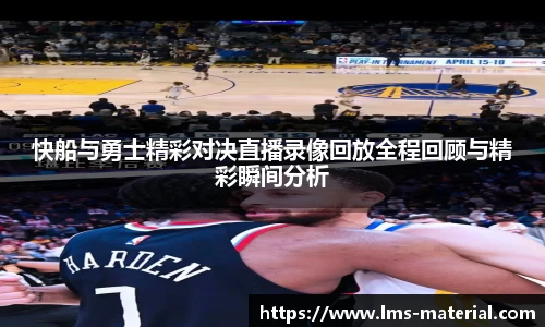 zoty中欧官方网站