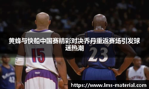 zoty中欧官方app下载