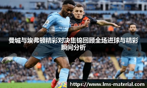 zoty中欧官方网站