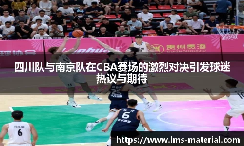 zoty中欧官网
