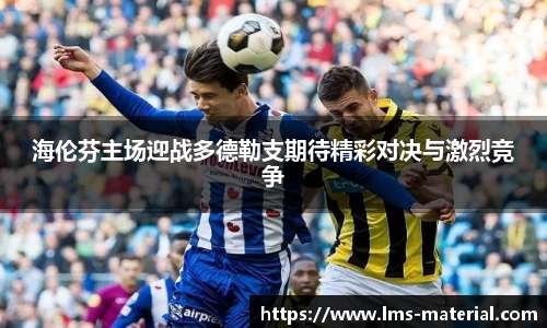 zoty中欧