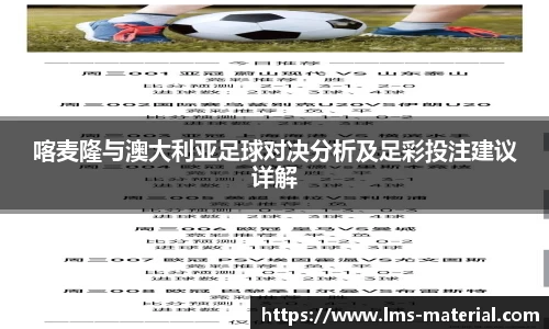 zoty中欧