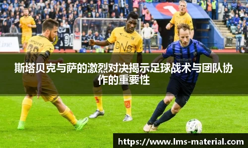 zoty中欧官网