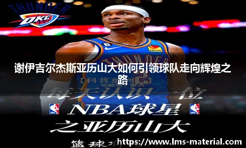 zoty中欧