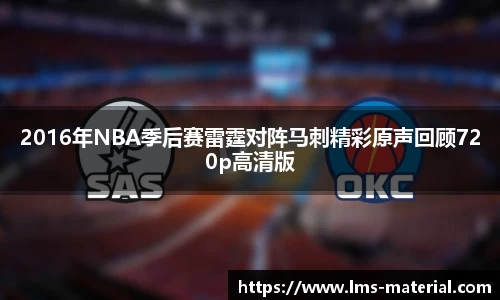 zoty中欧官网