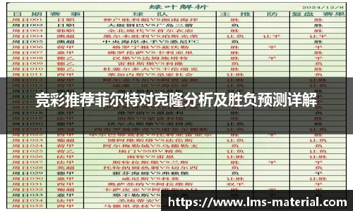 zoty中欧官网