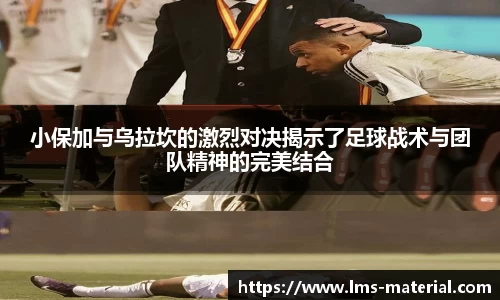 zoty中欧官方app下载