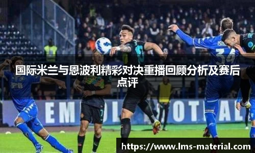 zoty中欧