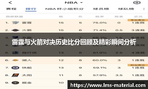 zoty中欧官网