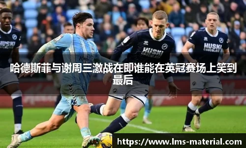zoty中欧