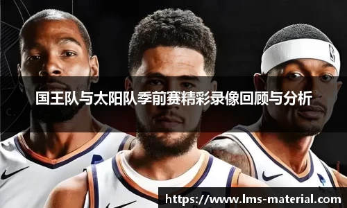zoty中欧