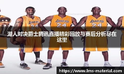 zoty中欧官方app下载