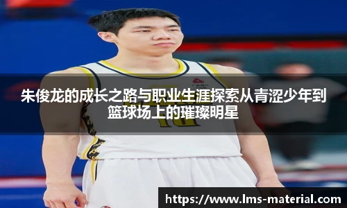 zoty中欧官网