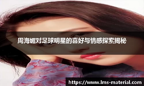 zoty中欧