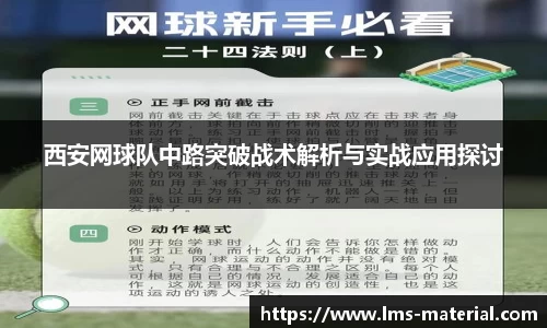 zoty中欧官网