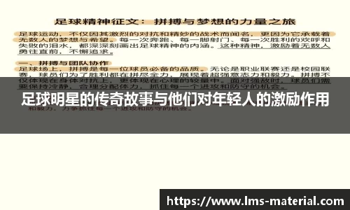 zoty中欧官网