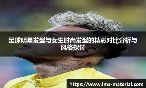 zoty中欧官方网站