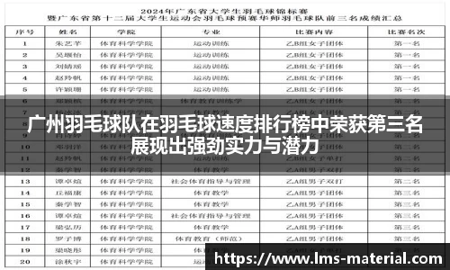 zoty中欧